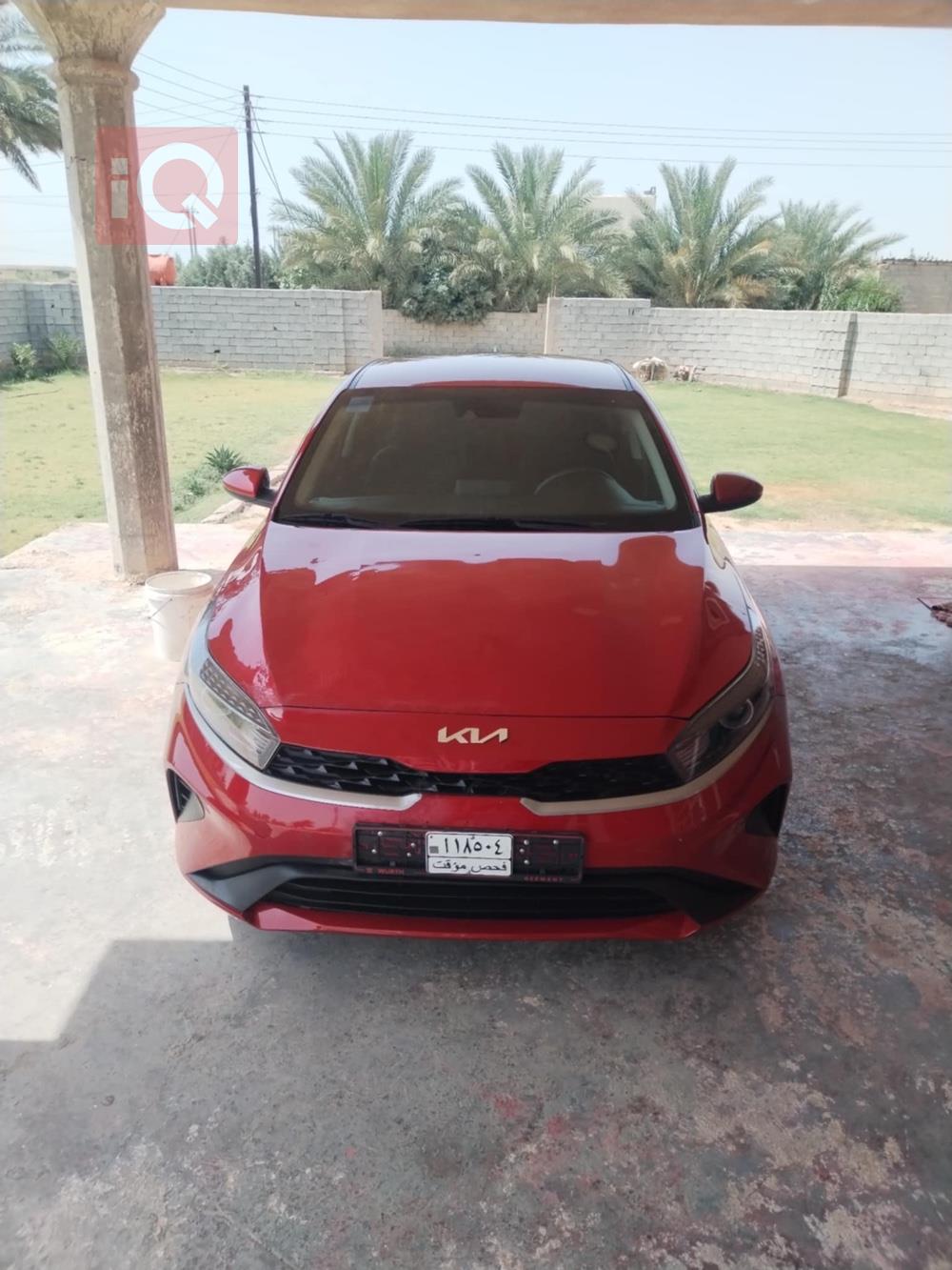 Kia Forte